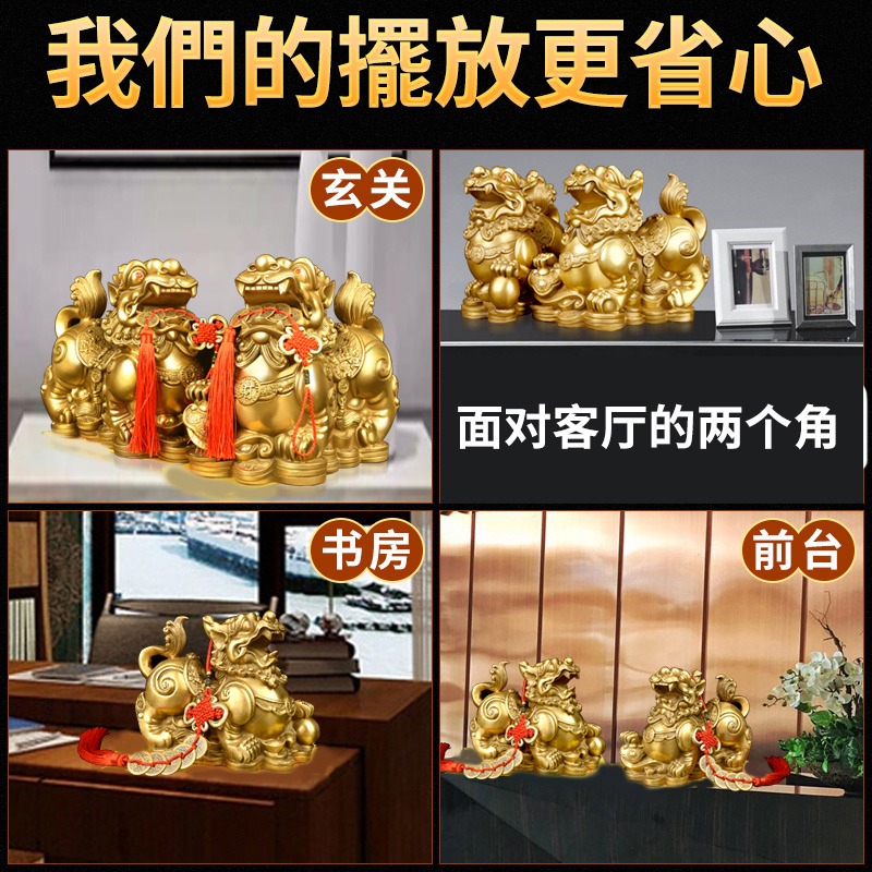 銅貔貅擺件皮丘全銅一對公母貔恘玄關辦公室客廳店鋪-細節圖2