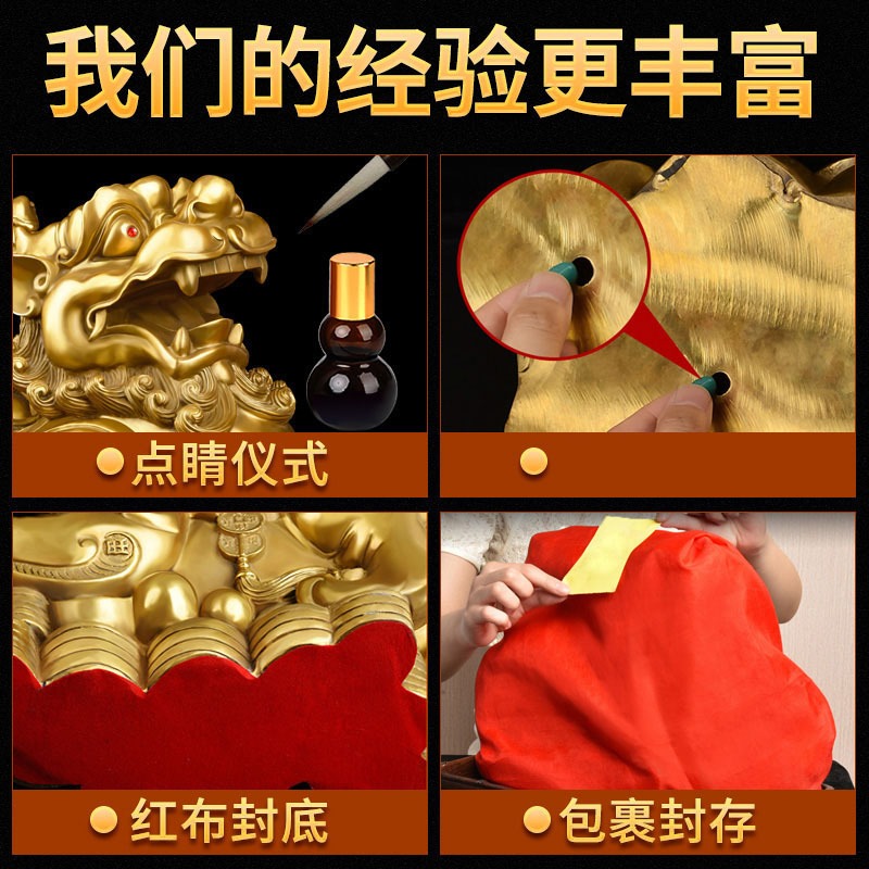 銅貔貅擺件皮丘全銅一對公母貔恘玄關辦公室客廳店鋪-細節圖3