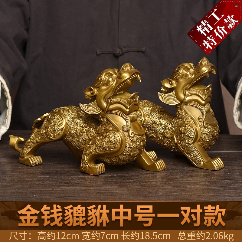 銅貔貅擺件皮丘全銅一對公母貔恘玄關辦公室客廳店鋪-細節圖7