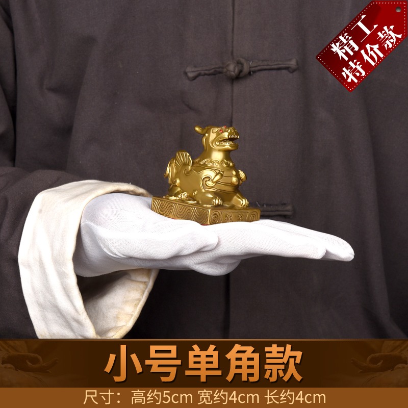 銅貔貅擺件皮丘全銅一對公母貔恘玄關辦公室客廳店鋪-細節圖9