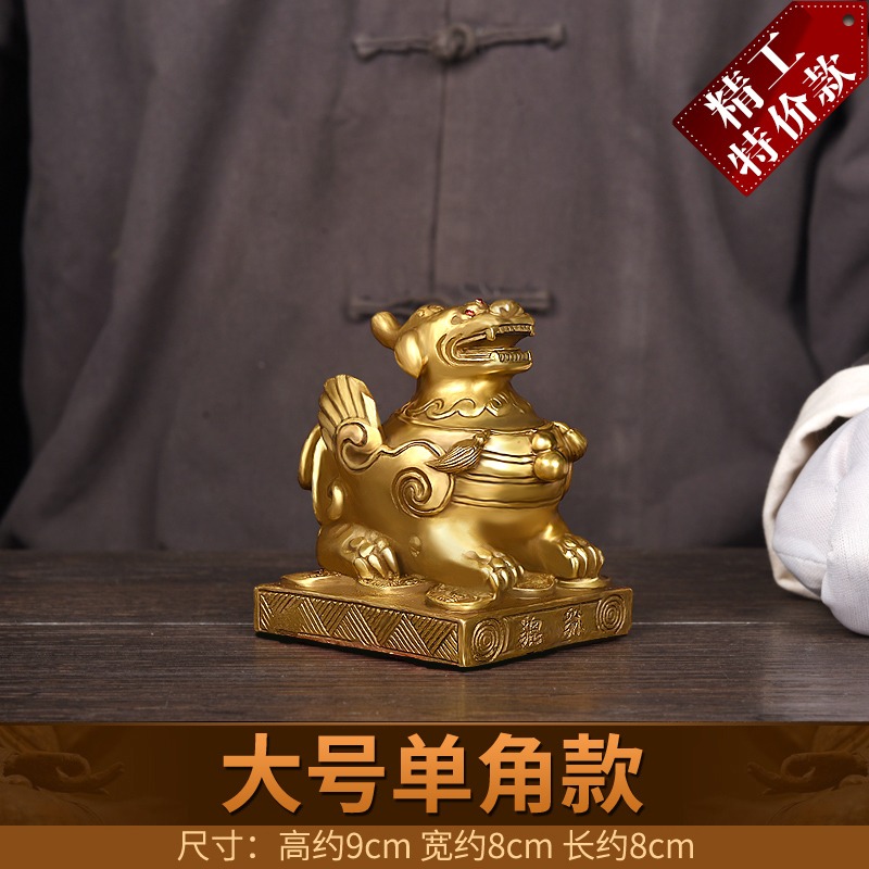 銅貔貅擺件皮丘全銅一對公母貔恘玄關辦公室客廳店鋪-細節圖10