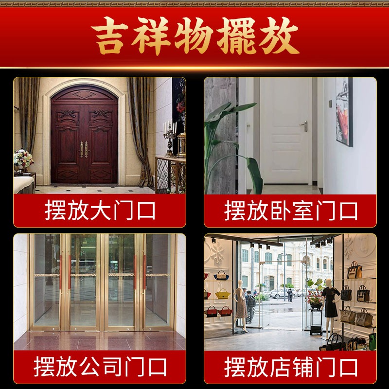 年地墊新年過門墊家用進門墊浴室臥室入戶門玄關防滑墊子擺件-細節圖5
