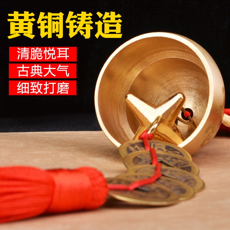 和堂悅舍純銅鈴鐺掛件銅鈴鐺風鈴車鈴葫蘆銅鐘鈴門口吉祥結掛件-細節圖3