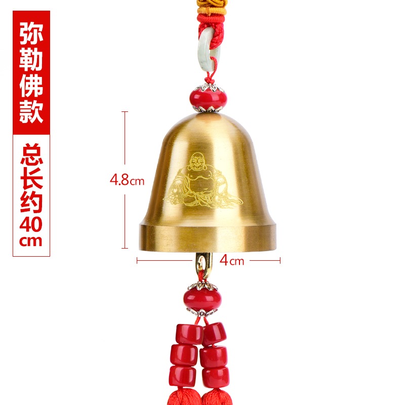 和堂悅舍純銅鈴鐺掛件銅鈴鐺風鈴車鈴葫蘆銅鐘鈴門口吉祥結掛件-細節圖7