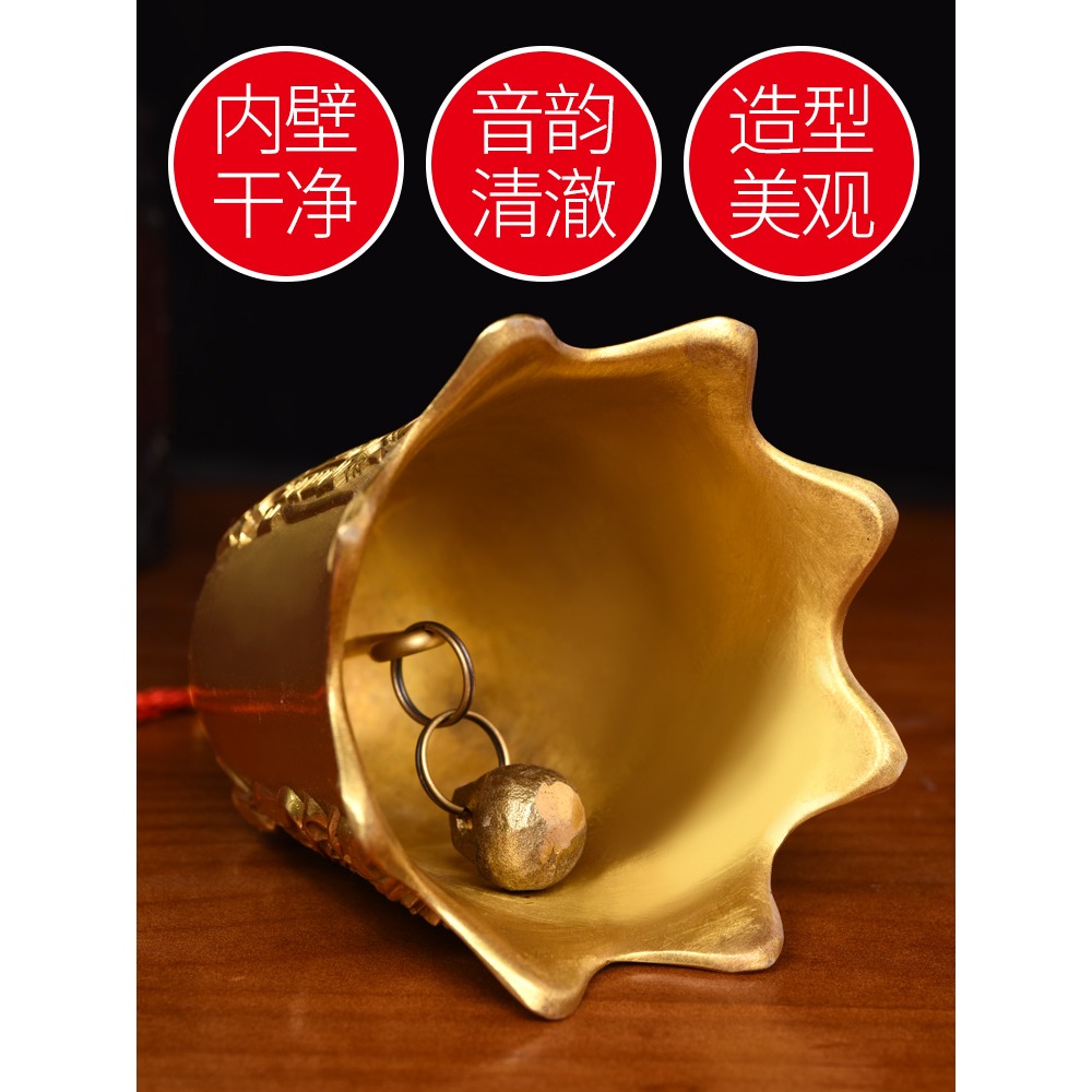 銅鈴鐺純銅掛件大小號風鈴銅鈴五黃二黑門飾八角銅鐘擺件-細節圖2