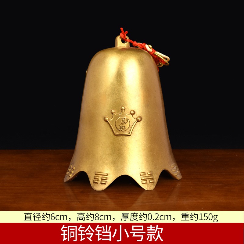 銅鈴鐺純銅掛件大小號風鈴銅鈴五黃二黑門飾八角銅鐘擺件-細節圖6