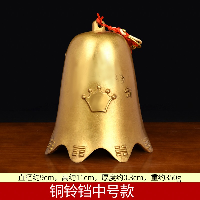 銅鈴鐺純銅掛件大小號風鈴銅鈴五黃二黑門飾八角銅鐘擺件-細節圖7