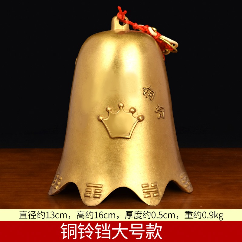 銅鈴鐺純銅掛件大小號風鈴銅鈴五黃二黑門飾八角銅鐘擺件-細節圖8