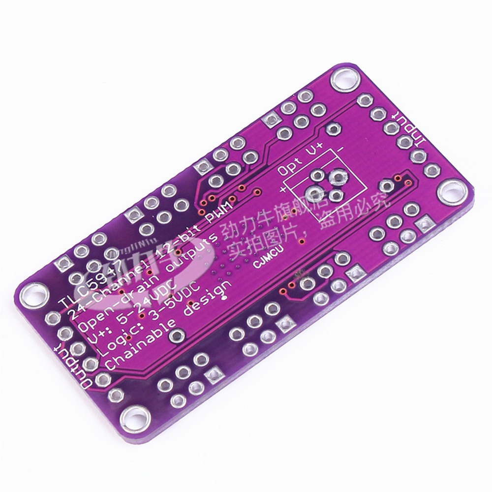 勁力牛 TLC5947 12bits PWM 脈寬調制 24路輸出通道 LED驅動模塊-細節圖4