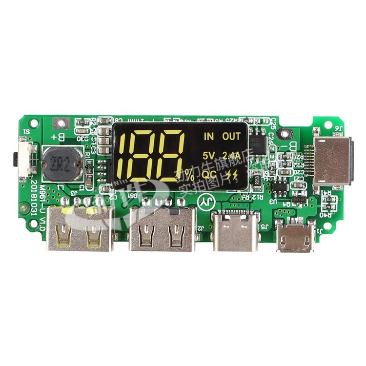 QC閃充移動電源diy板 5V2.4A快充升壓電路板 雙USB充電寶改裝模塊-細節圖5
