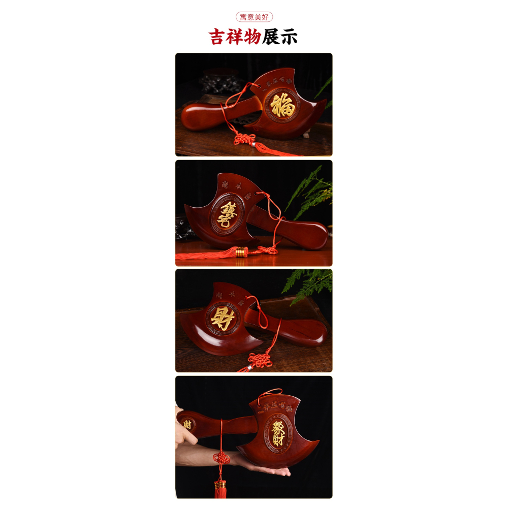 肥城桃木斧喬遷新居結婚坐福客廳裝飾擺件掛件工藝禮品家居掛件-細節圖5