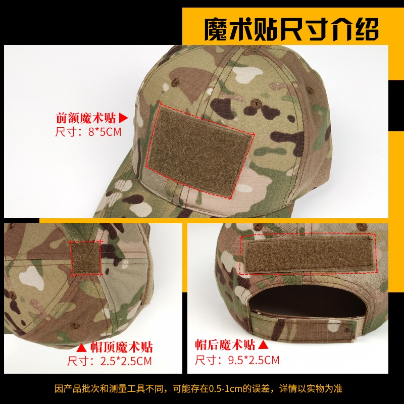 帽子男士棒球帽戶外遮陽帽網球鴨舌帽魔術貼自行車騎行保暖防寒冬-細節圖4