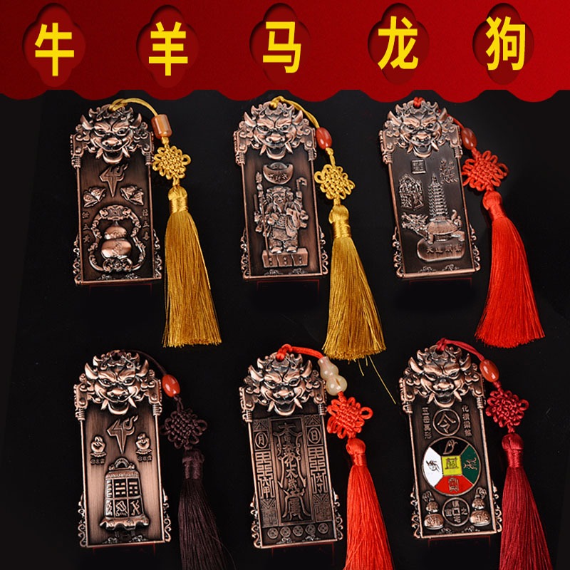 辛丑本命牛年虎頭將軍令牌令牌護身令牌吉祥物-細節圖2