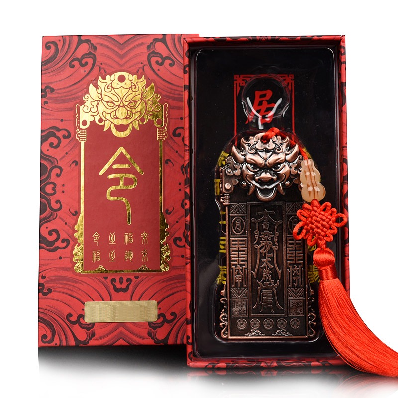 辛丑本命牛年虎頭將軍令牌令牌護身令牌吉祥物-細節圖4