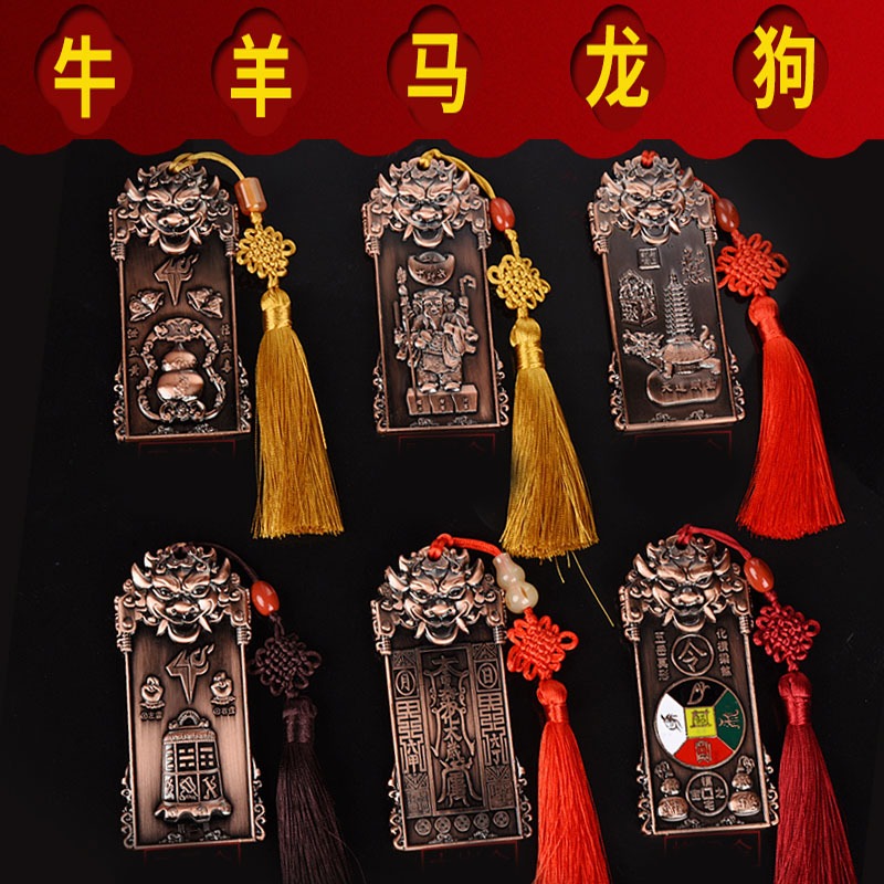 辛丑本命牛年虎頭將軍令牌令牌護身令牌吉祥物-細節圖5