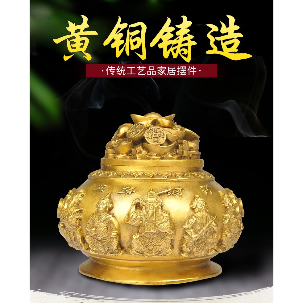 五路純銅聚寶盆擺件金元寶工藝品擺設開業禮品-細節圖6