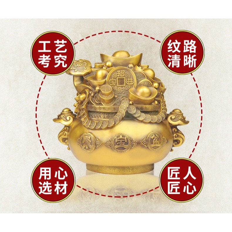 五路純銅聚寶盆擺件金元寶工藝品擺設開業禮品-細節圖7