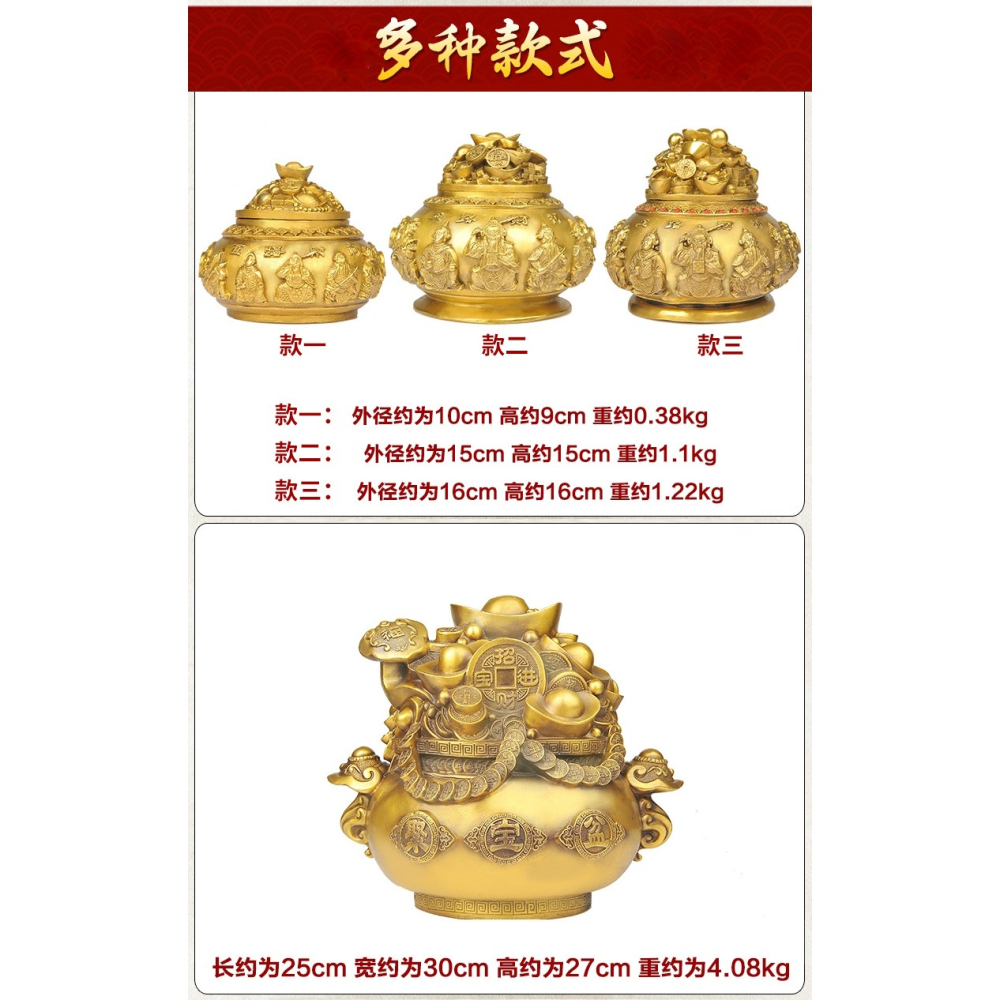 五路純銅聚寶盆擺件金元寶工藝品擺設開業禮品-細節圖9