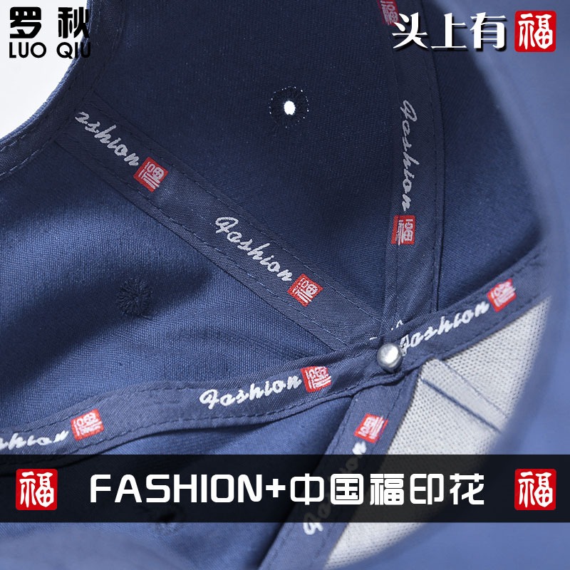 皇馬切爾西足球應援鴨舌帽遮太陽帽男女戶外鴨嘴休閑運動棒球帽子-細節圖3
