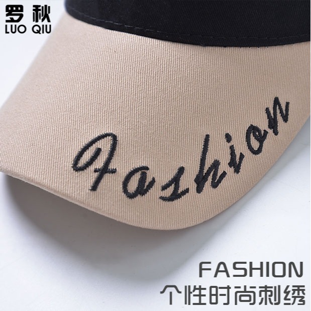 皇馬切爾西足球應援鴨舌帽遮太陽帽男女戶外鴨嘴休閑運動棒球帽子-細節圖4