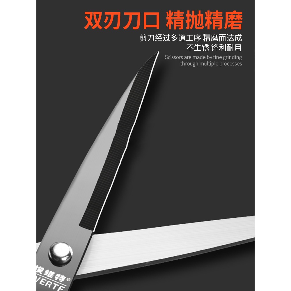 羊毛剪刀手動剃羊毛家用純手工的剪子剪狗毛兔毛牛毛修毛德國-細節圖2