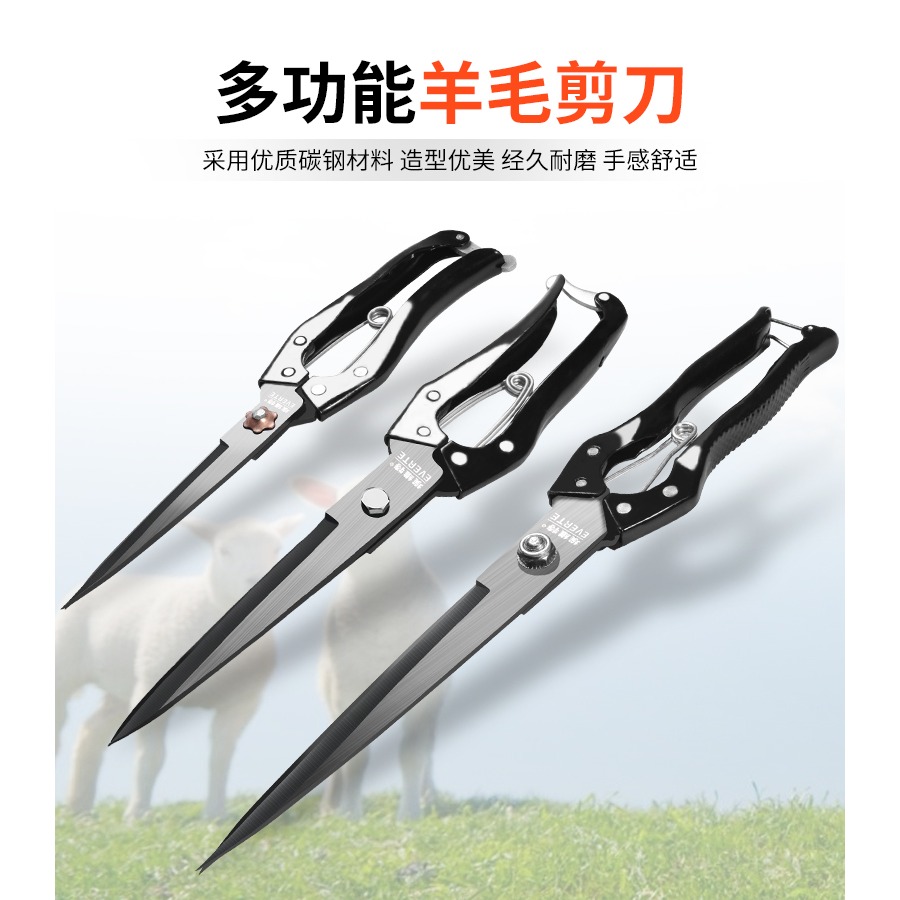 羊毛剪刀手動剃羊毛家用純手工的剪子剪狗毛兔毛牛毛修毛德國-細節圖6