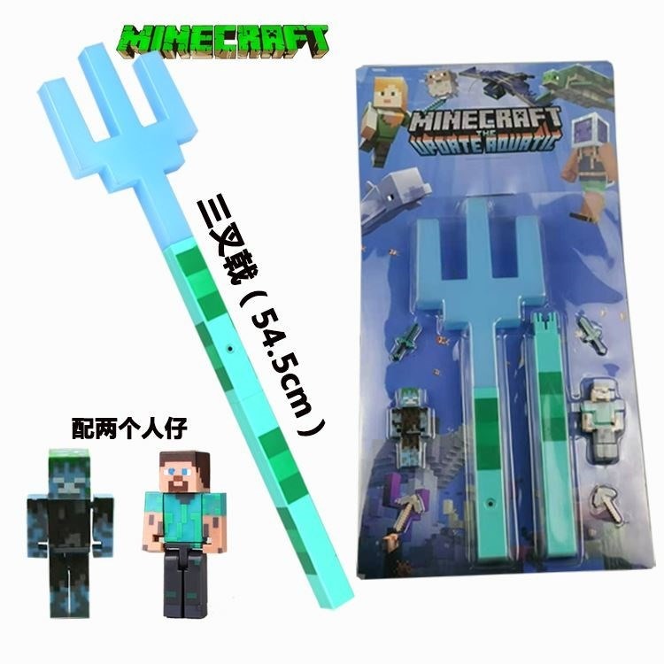 我的世界周邊模型鉆石劍同款盾牌弓箭手辦史蒂夫泡沫武器男孩玩具-細節圖3