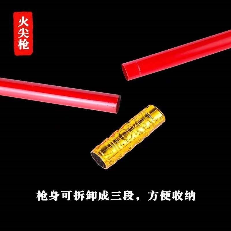 如意金箍棒可伸縮兵器棒孫悟空合金箍棒玩具西遊記金箍棒兒童玩具-細節圖6