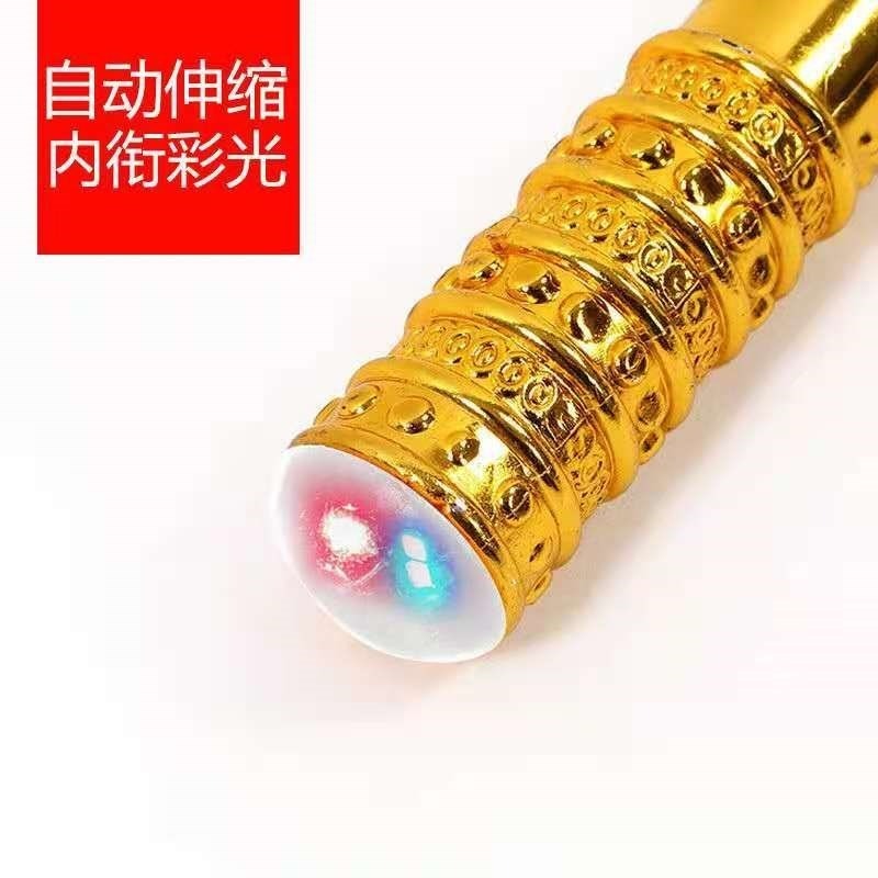 如意金箍棒可伸縮兵器棒孫悟空合金箍棒玩具西遊記金箍棒兒童玩具-細節圖7