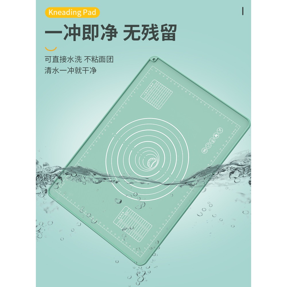 揉麪墊加厚食品級硅膠墊揉麪食品級面板搟面墊烘焙家用麪粉和麪板-細節圖2