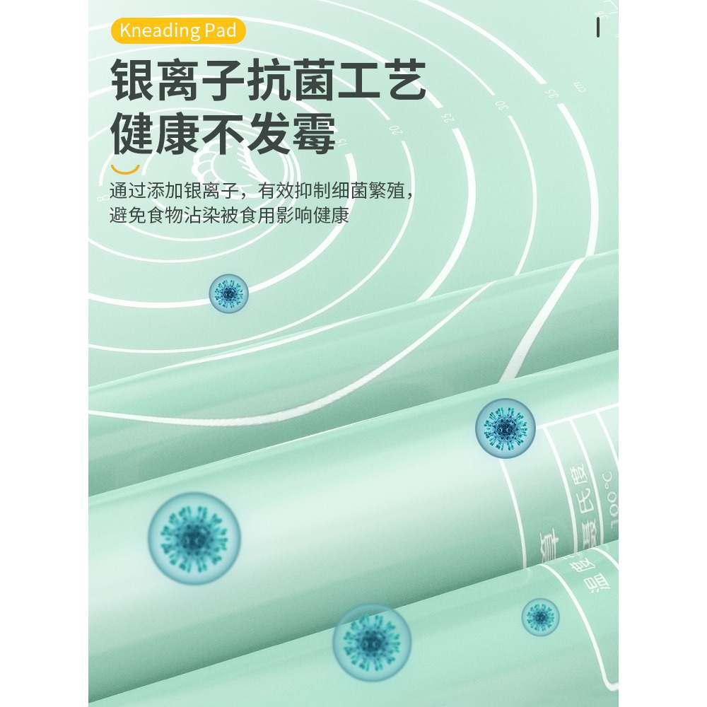 揉麪墊加厚食品級硅膠墊揉麪食品級面板搟面墊烘焙家用麪粉和麪板-細節圖4