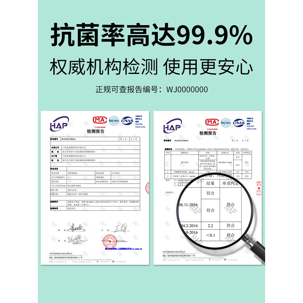 揉麪墊加厚食品級硅膠墊揉麪食品級面板搟面墊烘焙家用麪粉和麪板-細節圖5