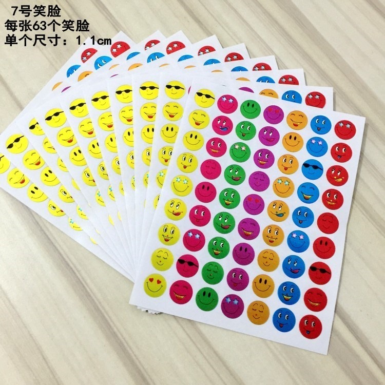 兒童獎勵貼紙貼畫 幼兒園表揚粘紙地圖  公告欄 大小號紅旗貼紙-細節圖4