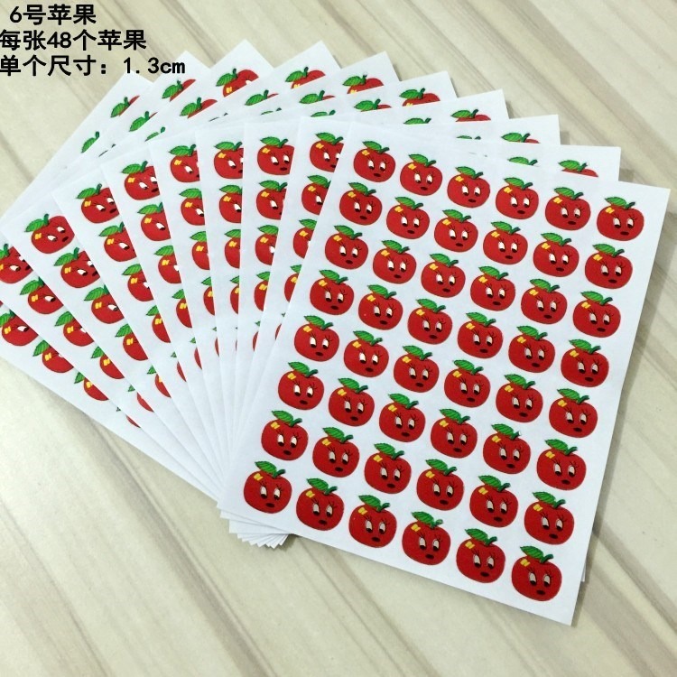 兒童獎勵貼紙貼畫 幼兒園表揚粘紙地圖  公告欄 大小號紅旗貼紙-細節圖7
