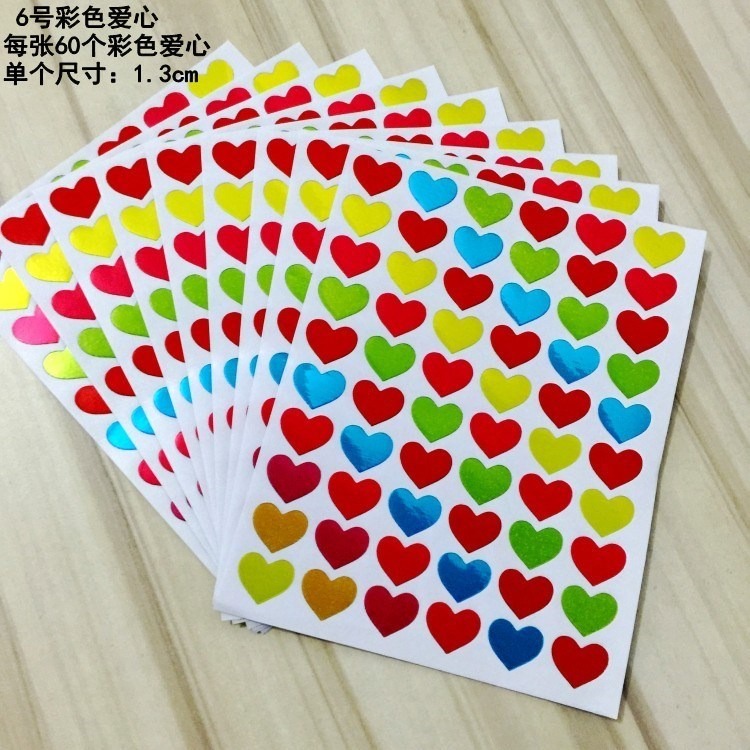 兒童獎勵貼紙貼畫 幼兒園表揚粘紙地圖  公告欄 大小號紅旗貼紙-細節圖10