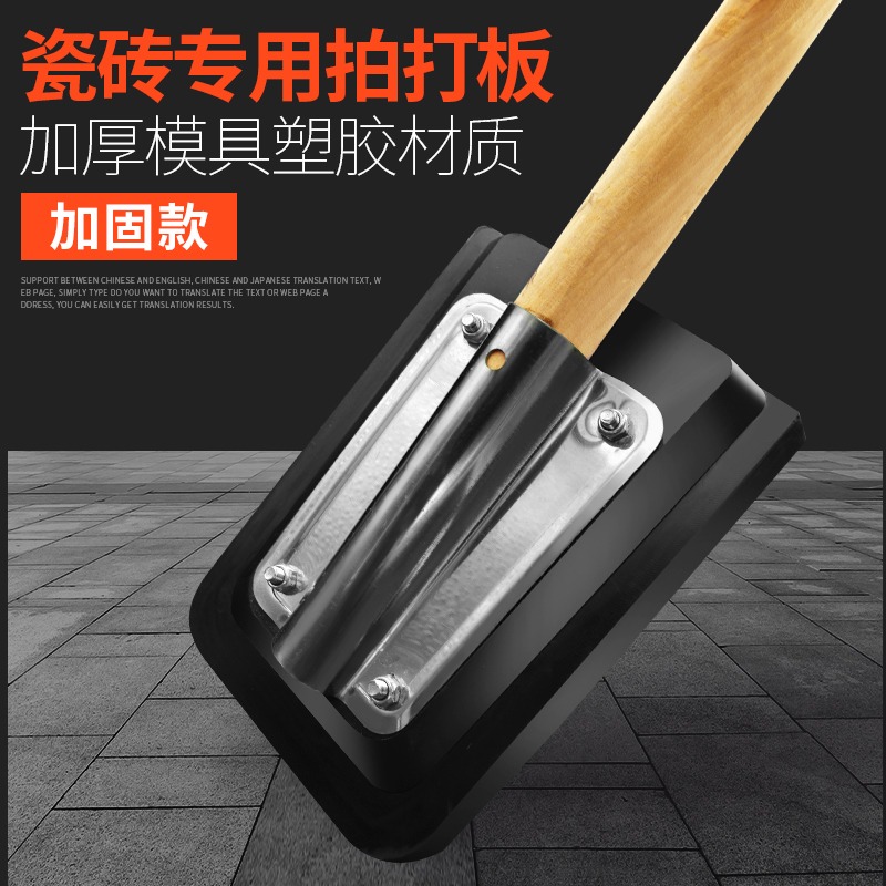 橡膠錘貼地磚工具錘子裝修工具橡膠錘子橡皮錘皮錘塑料榔頭橡皮錘-細節圖2
