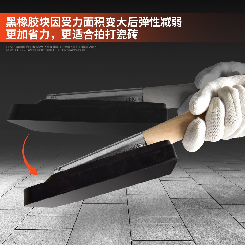 橡膠錘貼地磚工具錘子裝修工具橡膠錘子橡皮錘皮錘塑料榔頭橡皮錘-細節圖3