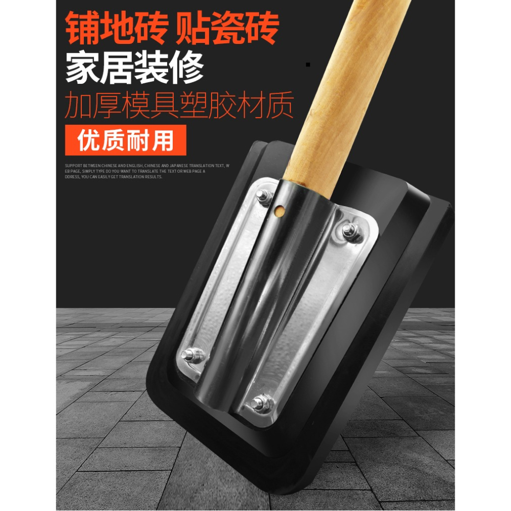 橡膠錘貼地磚工具錘子裝修工具橡膠錘子橡皮錘皮錘塑料榔頭橡皮錘-細節圖6