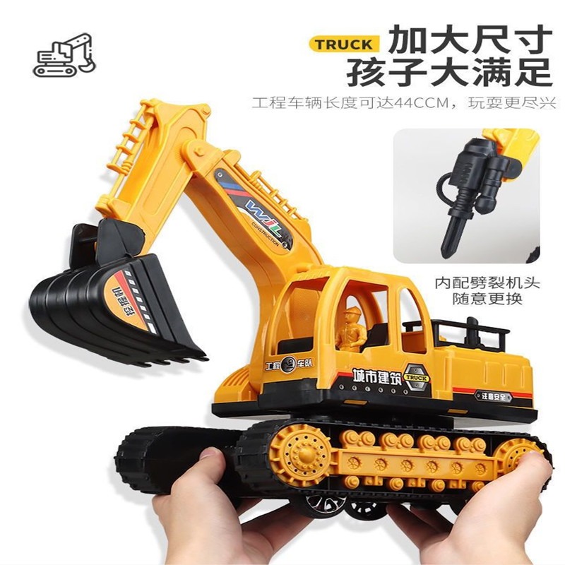 大號挖掘機玩具車工程車挖土機挖挖機勾機玩具兒童男孩大型模型-細節圖3
