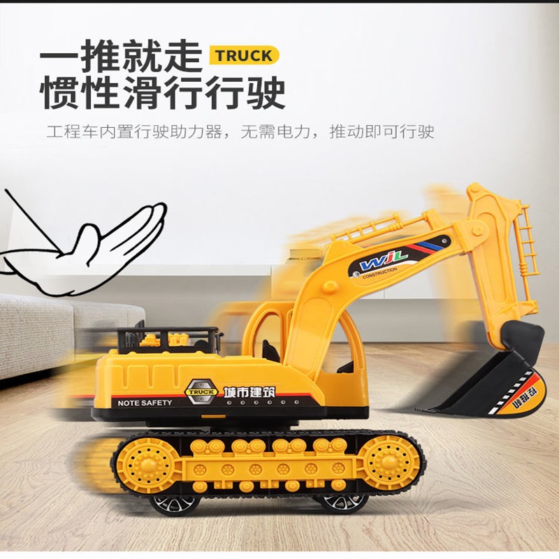 大號挖掘機玩具車工程車挖土機挖挖機勾機玩具兒童男孩大型模型-細節圖4