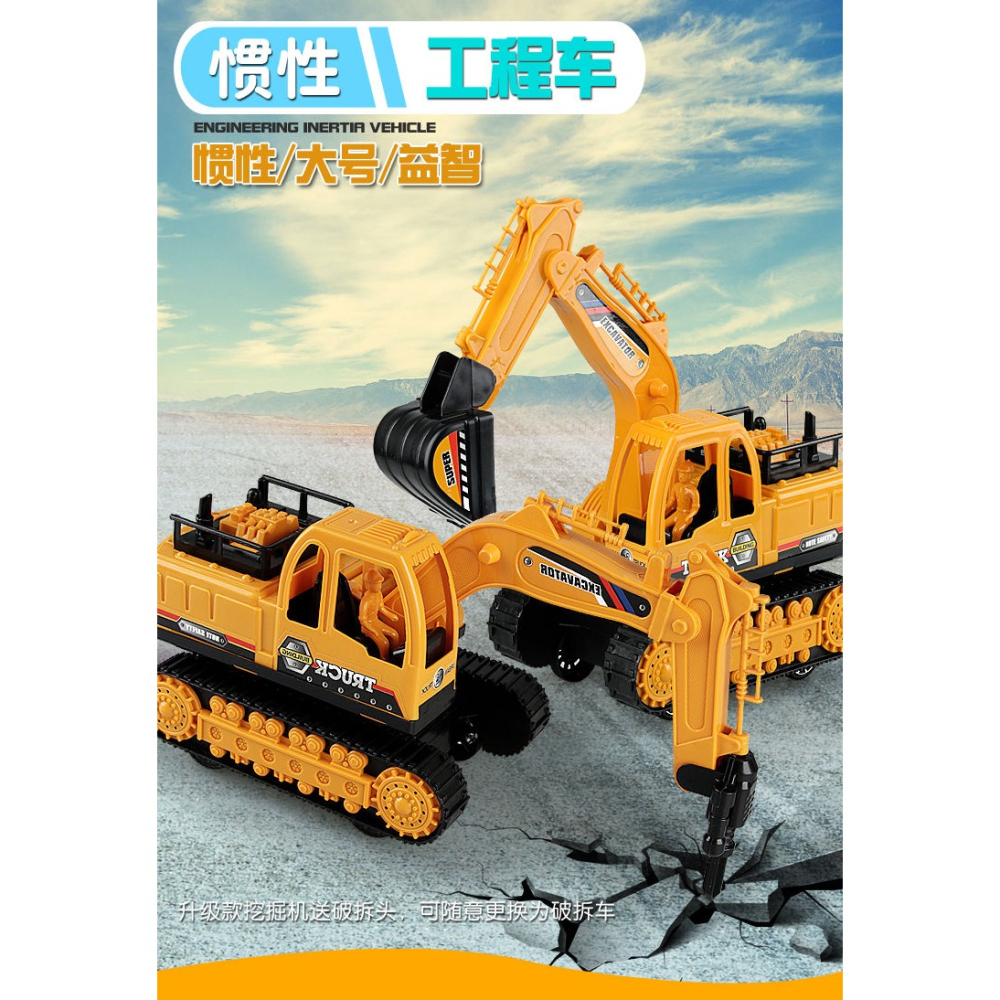 大號挖掘機玩具車工程車挖土機挖挖機勾機玩具兒童男孩大型模型-細節圖6