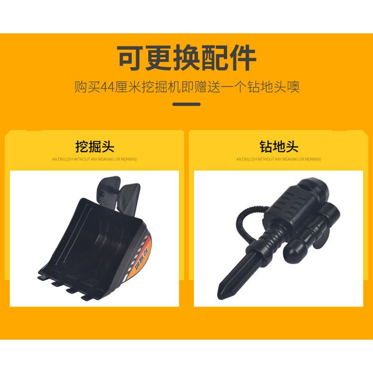 大號挖掘機玩具車工程車挖土機挖挖機勾機玩具兒童男孩大型模型-細節圖8