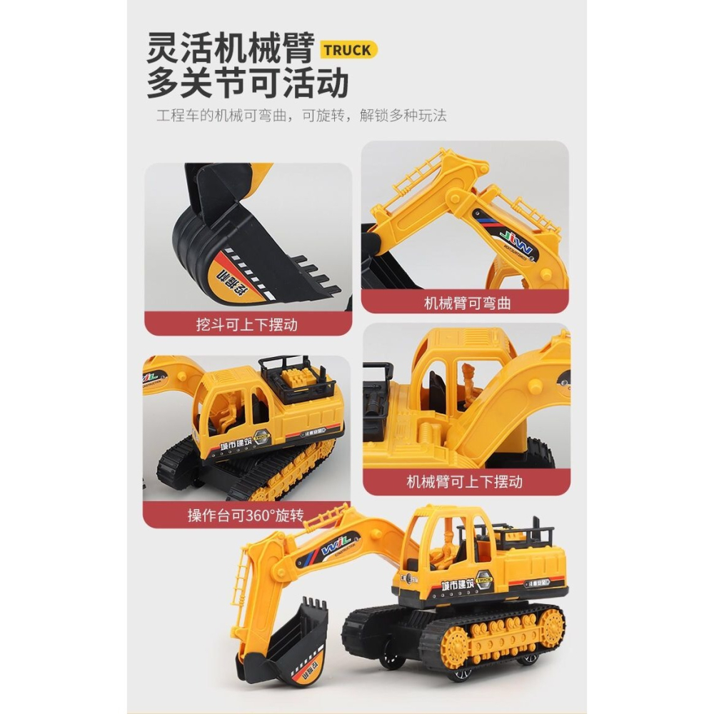 大號挖掘機玩具車工程車挖土機挖挖機勾機玩具兒童男孩大型模型-細節圖9