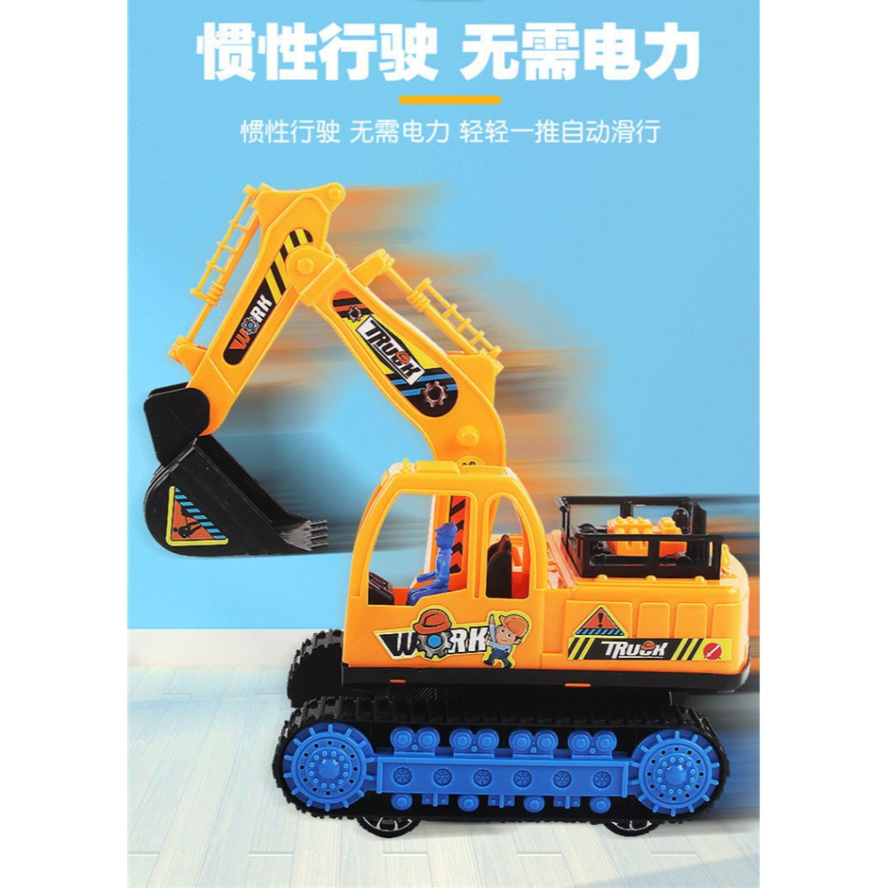 大號挖掘機玩具車工程車挖土機挖挖機勾機玩具兒童男孩大型模型-細節圖10
