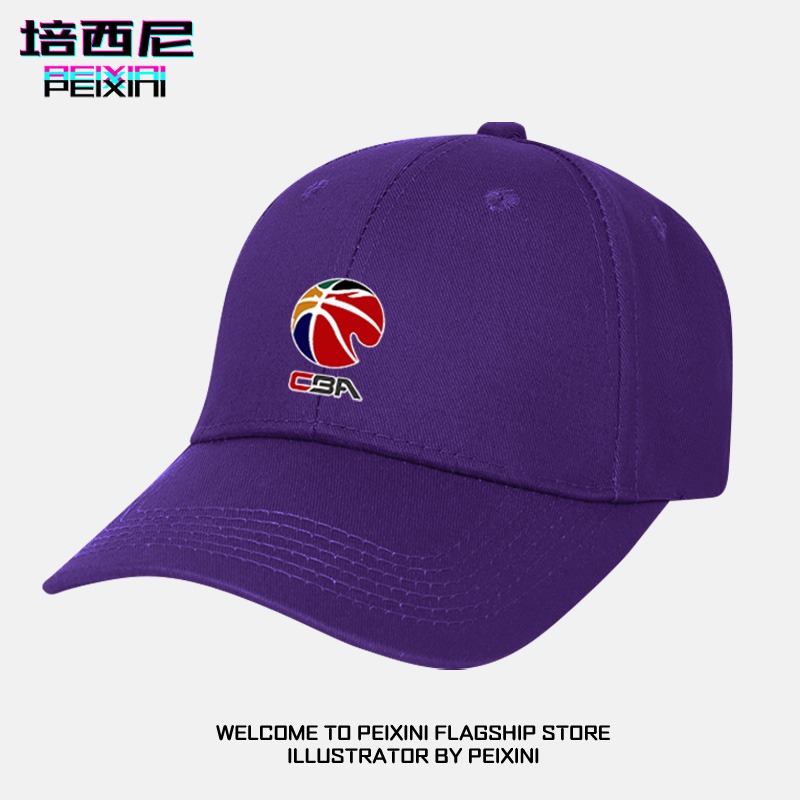 CBA籃球同款男女夏季純棉百搭棒球帽速幹大頭圍鴨舌帽防曬遮陽帽-細節圖2