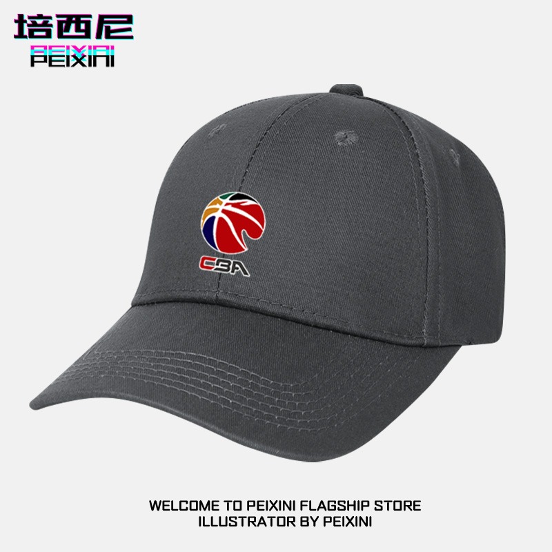 CBA籃球同款男女夏季純棉百搭棒球帽速幹大頭圍鴨舌帽防曬遮陽帽-細節圖3