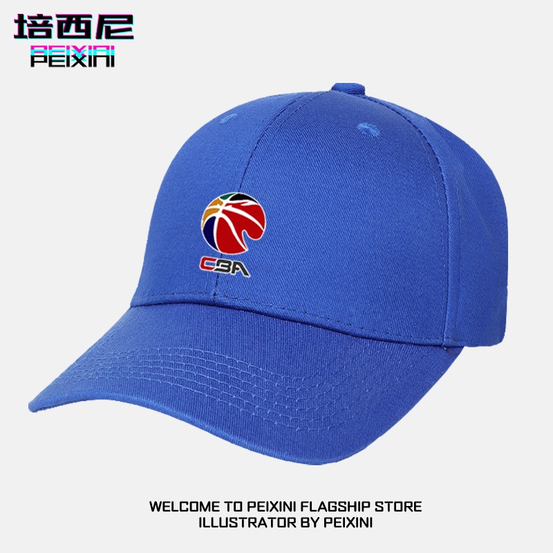 CBA籃球同款男女夏季純棉百搭棒球帽速幹大頭圍鴨舌帽防曬遮陽帽-細節圖4