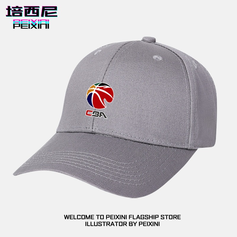 CBA籃球同款男女夏季純棉百搭棒球帽速幹大頭圍鴨舌帽防曬遮陽帽-細節圖5
