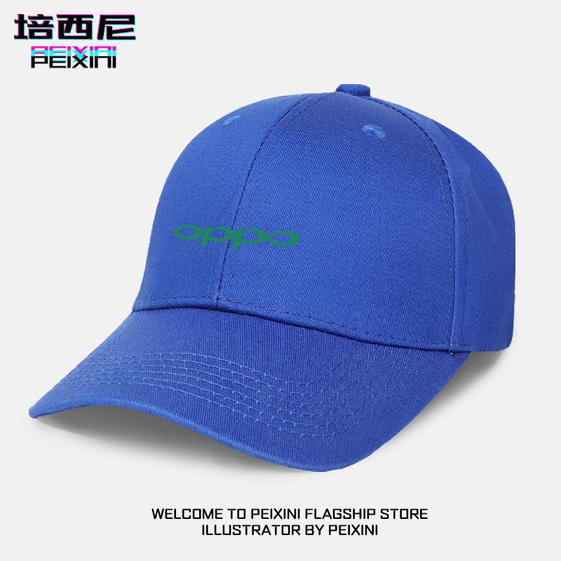 OPPO工裝工作服手機店工裝帽子棒球帽男女鴨舌帽遮陽帽戶外防曬帽-細節圖4