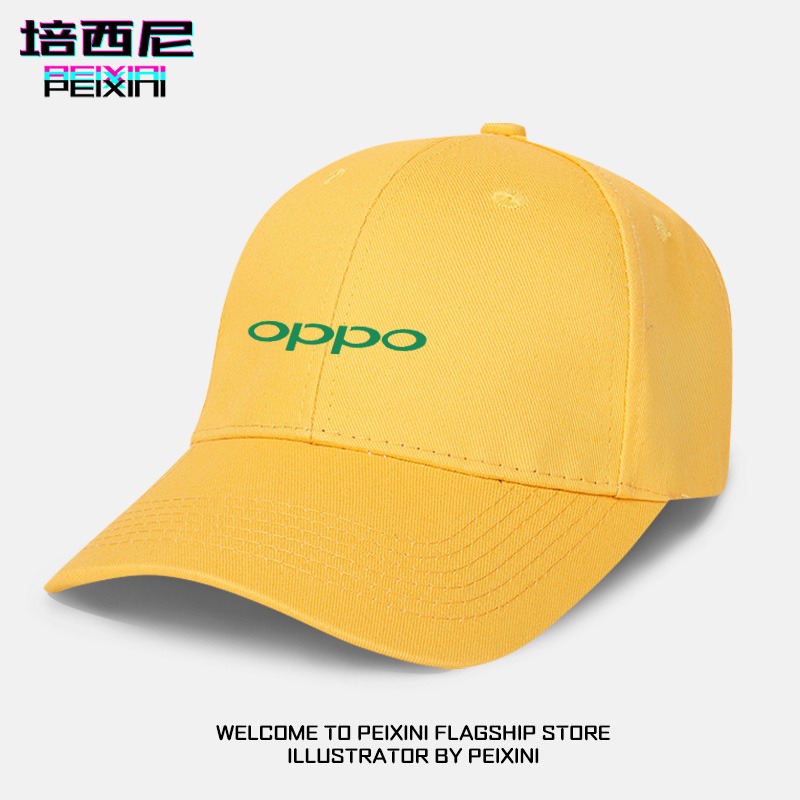 OPPO工裝工作服手機店工裝帽子棒球帽男女鴨舌帽遮陽帽戶外防曬帽-細節圖5